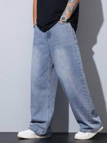 1 chiếc quần jeans ống rộng dáng rộng phong cách retro hiệu Hearty Haven dành cho nam giới. - Màu xanh lam - Xem 3