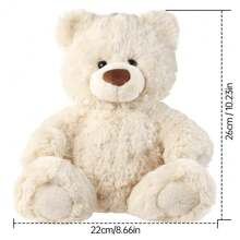 26cm/10.23inch The Gifford Bear Series Sitting Position Plush Doll Anime Cartoon Cute Stuffed Toy Throw Pillow Sofa Ornament Festival Birthday Gift