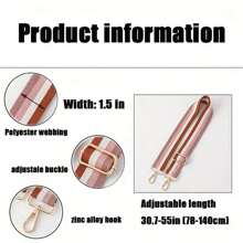 1PC Shoulder Strap, Striped Wide Strap, Lightweight Adjustable Shoulder Strap, Reusable Accessories - Multicolor - View 4