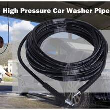 Extension Hose Pipes 15M For Karcher K2 K3 K4 K5 K7 Series High-Pressure Washer - Black - View 8