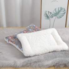 1pc Thick Soft & Comfortable Pet Mat, Especially Suitable For Cats And Dogs To Sleep On - Multicolor - View 8