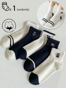 1/3/5 Pairs Of Women's Cotton Socks,Invisible Socks,Short Socks,White Socks,Grey Socks,Black Socks,Women Socks,Cute Socks,Girls Socks, Autumn/Winter/Spring/Fall/Summer Socks,Mesh Breathable Details, Guide Rail Breathable Hole Design, Moisture Wicking, Soft And Smooth, Suitable For Various Holidays, Sports, Leisure, Business And Other Daily Wear, Can Be Worn All Year Round, Color Combinations Are Random. - Multicolor - View 7
