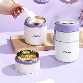 1 件不锈钢真空保温便携式午餐盒双层 500ml 和 680ml 保温午餐食物保温汤杯保温容器便当盒带折叠勺（盖子随机发货），学校用品