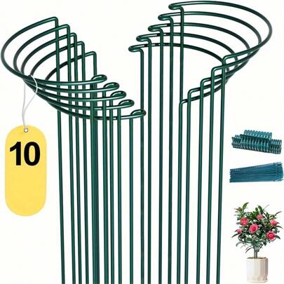 6/10 Pack Plant Support Stakes, Half Round Metal Garden Plant Indoor Peony Cages And Supports, Green Plant Support Ring Border For Tomato,Hydrangea,Flower Outdoor