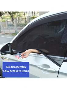 2 件/4 件/8 件汽车防蚊网 遮阳帘 蚊帐帘 夏季遮阳帘 网状透气遮阳防紫外线防热 适用于轿车、SUV