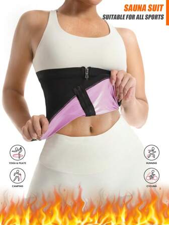 1pc Women's Sweat Enhancing Waist Trainer, Zipper Closure Waist Cincher, Waist Trimmer, Sauna Slimming Belt, Workout Waist Shaper For Weight Loss, Exercise, Yoga, Perfect Body Shaper (PU Coating) Gym Accessories