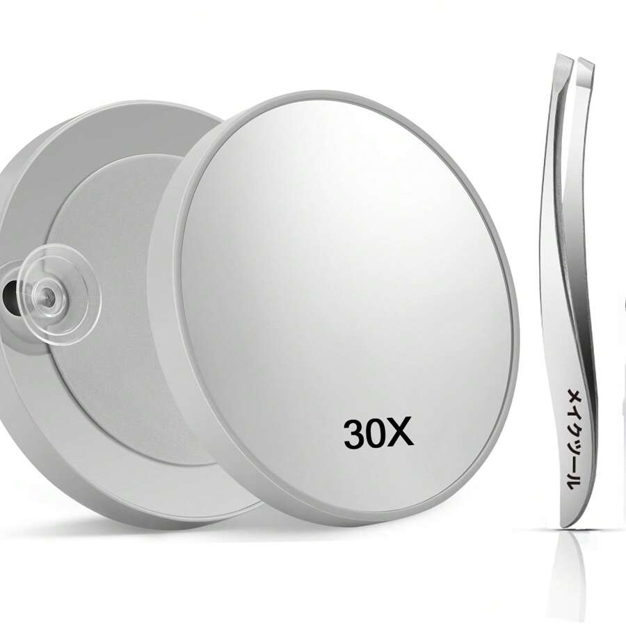 30X Magnifying Mirror And Precision Tweezers Set For Eyelashes,Small Magnifying Mirror With Suction Cup And Tweezers,Multi-Use, Ingrown Hair Removal, And Lash Extensions - Precision Tweezers For Perfect Plucking