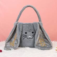 个性化复活节篮子，刺绣复活节兔子储物篮，自定义名称复活节兔子篮子，复活节礼物，复活节快乐 - 彩色 - 查看 17