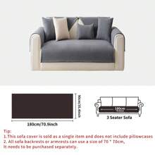 1PC Solid Color Simple Striped Design Non-Slip Sofa Cover, All-Season Home Decoration Sofa Pad, Suitable For Home, Bedroom, Study, Living Room And Office Gifts Birthday Graduation Couch Cover Sofa Covers Room Decor Living Room Decor