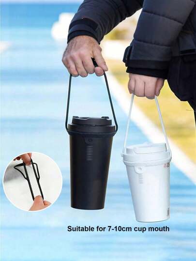 1pc Silicone Portable Coffee Cup Handle Sleeve, Reusable Beverage Cup Carrier Strap For Outdoor Activities,Silicone Cup Carrier Strap - , Lightweight, Fits 2.76-3.94inch Wide Mouth Cups, Holds Up To 2.2lbs, Ideal For Coffee & Tea Tumblers, Hand-Wash Only, Coffee Travel Mug