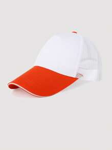 Customized Colorblock Breathable Hollow Baseball Hat Colorblock Breathable Mesh Hat Baseball Hat Sun Hat Men's And Women's - Multicolor - View 6