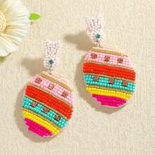 1 对可爱米珠复活节彩蛋耳环、米珠粉红兔子毛绒耳环、米珠萝卜耳环、米珠孵化小鸡耳环，适合女性在复活节佩戴 - 復活節 - 查看 10