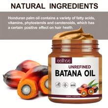 2pcs Batana Oil Deep Conditioner, Hair Batana Essence Hair Masque Hydrating Hair Care Mask For Dry And Damaged Hair - 2個 - 查看 2