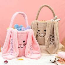 个性化复活节篮子，刺绣复活节兔子储物篮，自定义名称复活节兔子篮子，复活节礼物，复活节快乐 - 彩色 - 查看 5