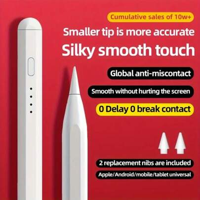 带 POM 笔尖的通用可充电触控笔，适用于 iPad 2018-2025 的触控笔，适用于 iPad 10 10.9 英寸，适用于 iPad Pro 2/3/4nd 11 英寸，适用于 iPad Pro Air 4 /5 10.9 英寸，适用于 iPad 7/8/9th 10.2 英寸，适用于 iPad Pro 4/5/6th 12.9 英寸，适用于 iPad Air 13 /Pro 13 英寸，具有倾斜灵敏度的精密主动式触控笔，掌心保护，低延迟，USB 充电，可充电锂聚合物电池，带有用于绘图、注释和签名的电子元件