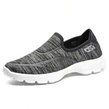 Chaussures décontractées pour femmes, chaussures respirantes en tissu élastique, chaussures de loisirs pour filles