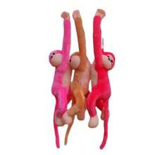 Macaco Pelúcia Com Som E Luz De Pendurar Antialérgico Grita Brinquedo Divertido