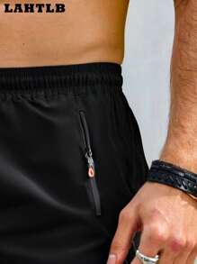 Men's Casual Solid Color Drawstring Waist Loose Shorts, Summer