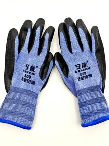 Gants de travail, résistants à l'usure, en mousse de caoutchouc, antidérapants, respirants, enduits de latex pour la construction, la protection du personnel en usine