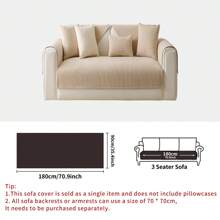 1PC Solid Color Simple Striped Design Non-Slip Sofa Cover, All-Season Home Decoration Sofa Pad, Suitable For Home, Bedroom, Study, Living Room And Office Gifts Birthday Graduation Couch Cover Sofa Covers Room Decor Living Room Decor