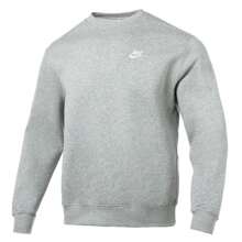 Nike Sudadera para hombre nueva, de estilo deportivo casual y básico, de forro polar cálido, con cuello redondo. BV2663-063