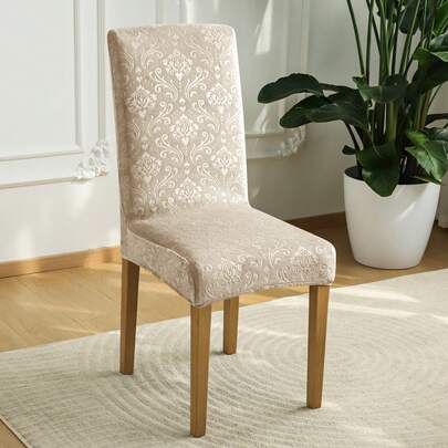 forcheer 1 tấm bọc ghế ăn bằng nhung Silver Fox có độ đàn hồi, màu trơn co giãn có thể giặt được, tấm bọc bảo vệ ghế