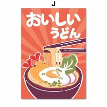 1 pieza Pintura en lienzo de arte de pared con temática de ramen con huevo, sushi japonés, shochu, comida, estilo nórdico, pósteres retro, decoración de pared de restaurante de cocina, imagen sin marco