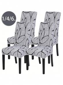 1/4/6pcs Milk Silk High-Back Chair Covers, Modern Polyester Stretch Dust-Proof Washable Slipcovers For Living Room Dining Room Bedroom