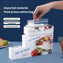 双拉链可重复使用食品储存袋、防漏冰箱保鲜袋、水果蔬菜冷冻袋、午餐三明治袋、肉类和蔬菜袋、密封袋、隔间袋、厨房用品、户外、露营用 - 彩色 - 查看 1