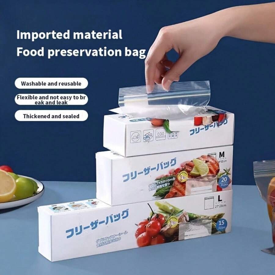 双拉链可重复使用食品储存袋、防漏冰箱保鲜袋、水果蔬菜冷冻袋、午餐三明治袋、肉类和蔬菜袋、密封袋、隔间袋、厨房用品、户外、露营用 - 彩色 - 查看 1