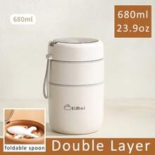 1 Pc Stainless Steel Vacuum Thermal Portable Lunch Box Double Layer 500ml & 680ml Insulated Lunch Food Warmer Soup Cup Insulated Containers Bento Lunch Box With Foldable Spoon (Lid Randomly Shiped),School Supplies