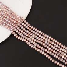 1 brin de 20 cm/7,87 pouces 0,4-0,5 cm/0,16-0,2 pouces de perles de culture d'eau douce violettes à trous complets, pour la fabrication de bijoux artisanaux DIY