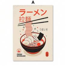 1 pieza Pintura en lienzo de arte de pared con temática de ramen con huevo, sushi japonés, shochu, comida, estilo nórdico, pósteres retro, decoración de pared de restaurante de cocina, imagen sin marco