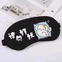 1pc Random Cute Cartoon Sleep Mask, Helps With Sleep