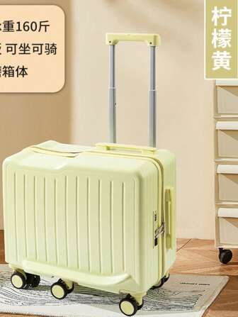 23英寸纯色六轮行李架，简约大气的ins风，大容量，带挂钩、脚凳、USB接口，适合带孩子出行，学校包，学校配件，学校用品