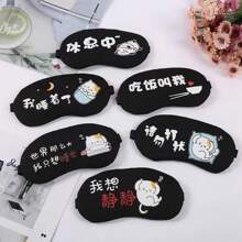 1pc Random Cute Cartoon Sleep Mask, Helps With Sleep