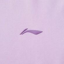 LI-NING Women's T-Shirt Professional Sports ATSV044 Legit Official Store - Twilight Purple - View 4