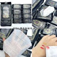 8pieces paquete Toallitas desmaquillantes paquete 8 piezas toallitas desmaquillantes suaves limpieza facial ojos y labios sin enjuague hipoalergenicas dermatologicamente testadas biodegradables practicas para viajar hogar quitar maquillaje resistente a rasgado envio rapido garantia calidad - Rosa - Ver 3