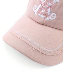 1pc Women's Baseball Cap, Fashion Casual Embroidery Versatile Baseball Cap, Sun Protection For Outdoor, Spring & Summer - Baseball Cap - View 8