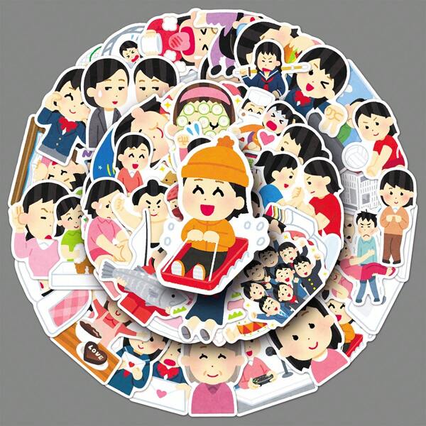 50pcs Japan Mini Character Cute Cartoon Funny Creative Decorative Phone Case Stickers, Decor For Phone, Organizer Box Gifts Birthday Graduation Room Decor Home Decor Wall Decor Bathroom Decor Bedroom Decor Room Decoration Stuff Living Room Decor House Decor Home Decor Living Room Wall Art Wall Paper