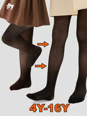 加厚保暖女童连裤袜，半透明保暖裤袜，纯色冬季长袜，高腰弹力修身加厚连裤袜，适合冬季穿着。