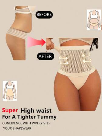 1 件高腰无缝透气塑身衣收腹内裤短裤女平腹紧身瘦身裤内衣短裤内衣三角裤塑身衣腰部训练器塑身器