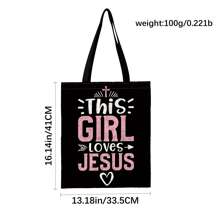 1pc Slogan Printed Letters Tote Bag Reusable Polyester Shopper Can Be Used For Shopping Travel Gift For Friends - Multicolor - View 3