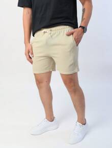 Men Shorts - 白色 - 查看 6