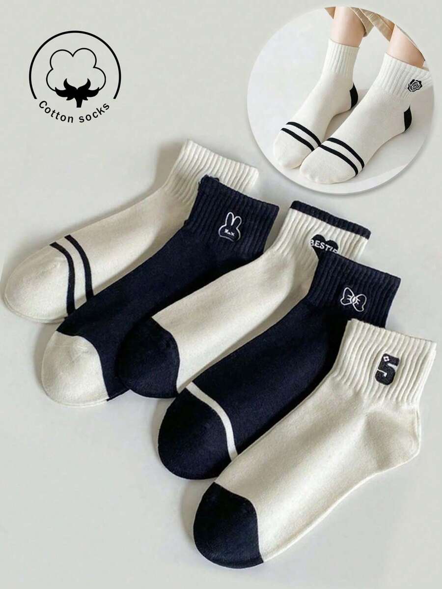 1/3/5 Pairs Of Women's Cotton Socks,Invisible Socks,Short Socks,White Socks,Grey Socks,Black Socks,Women Socks,Cute Socks,Girls Socks, Autumn/Winter/Spring/Fall/Summer Socks,Mesh Breathable Details, Guide Rail Breathable Hole Design, Moisture Wicking, Soft And Smooth, Suitable For Various Holidays, Sports, Leisure, Business And Other Daily Wear, Can Be Worn All Year Round, Color Combinations Are Random. - Multicolor - View 1