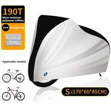 190T Polyester Taffeta Bike Cover, Electric Bicycle All Weather Protection Dustproof Sunshade Cover