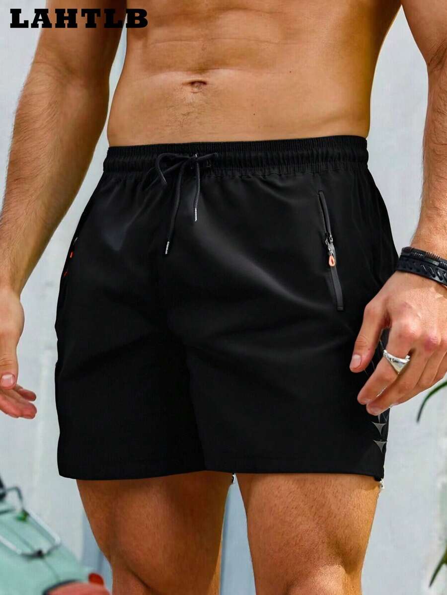 Men's Casual Solid Color Drawstring Waist Loose Shorts, Summer