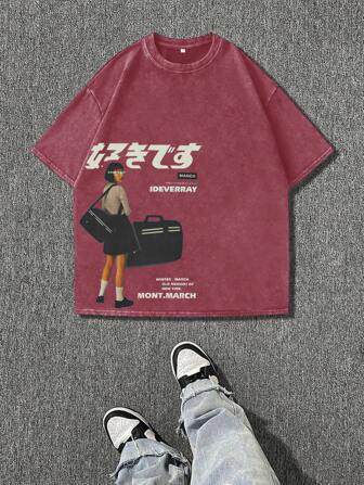 Men's Distressed Graffiti Monster Print Casual Round Neck Short Sleeve T-Shirt