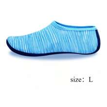 Diving Socks Beach Booties Nylon Water Socks Nylon Water Socks With Rubber Shoe Sole Beach Volleyball Socks For Women Men Breathable And Lightweight, Suitable For Summer Wear, Reducing Foot Burden And Making It Easy To Carry On The Beach (Note That The Sole Of This Product Is Thin, Pleasepurchase With Caution), Beach Essentials, Beach Accessories, Pool Float - Multicolor - View 14