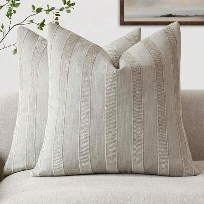 1pc/2pcs Grey 3D Striped Throw Pillow Cover (Pillow Insert Not Included), Modern Fashionable Soft Chenille And Faux Linen Blend Dual-Tone Striped Comfortable Cushion Cover, Suitable For Home Sofa, Bedroom, Decor, All Seasons